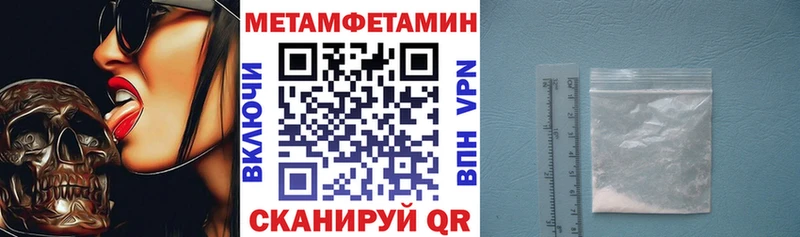 АМФ 98% Ершов