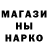 Альфа ПВП мука ale padalyy