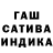 Альфа ПВП крисы CK Daron Brown