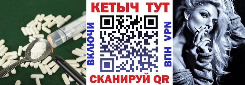 Купить где  Ершов  КЕТАМИН VHQ 