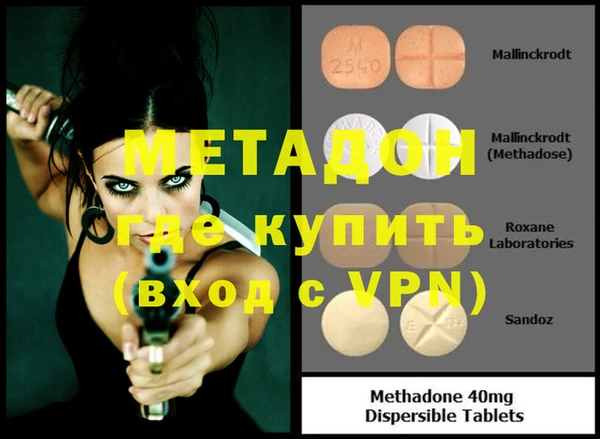 таблы Касимов