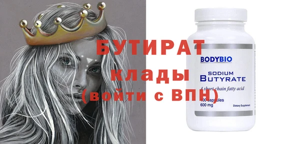 меф Карпинск