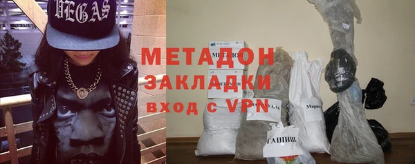 2c-b Киренск
