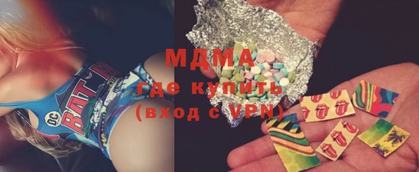 первитин Карталы