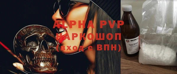 меф Карпинск