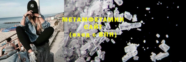 меф Карпинск