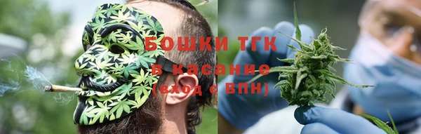первитин Карталы