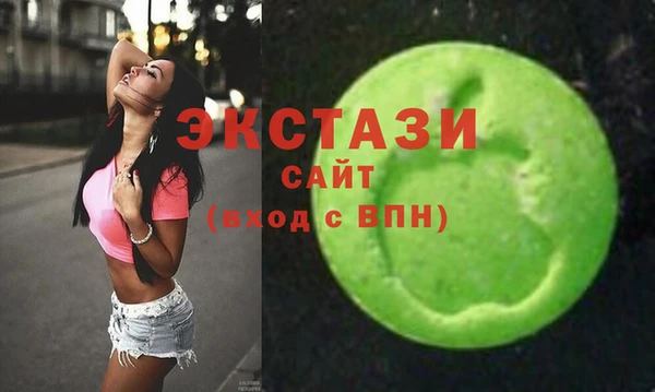 прущие крисы Каменногорск