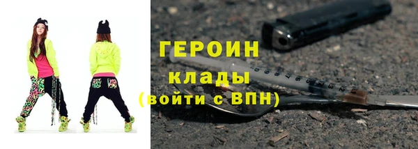 таблы Касимов