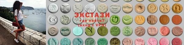таблы Касимов