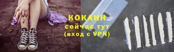 первитин Карталы