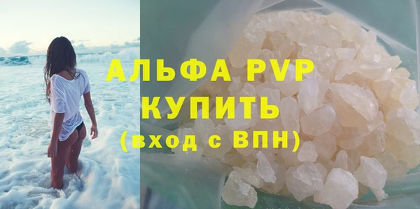 меф Карпинск