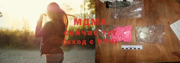 таблы Касимов