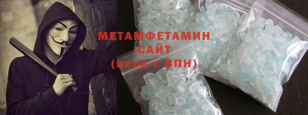 меф Карпинск