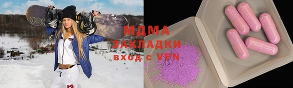 таблы Касимов