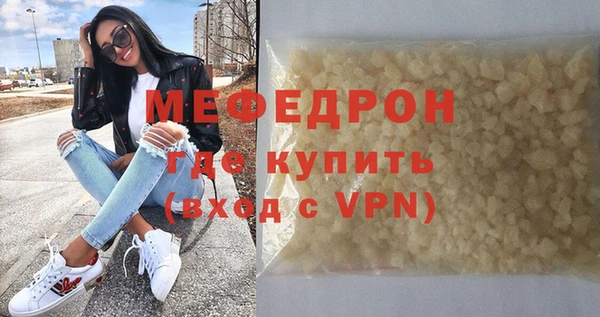 таблы Касимов
