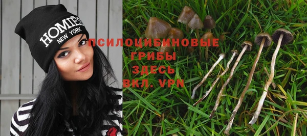 героин Каменск-Шахтинский