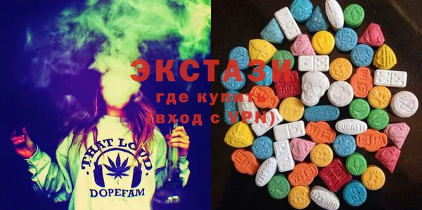 таблы Касимов