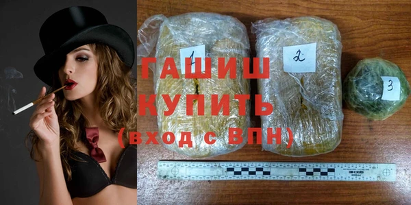 первитин Карталы