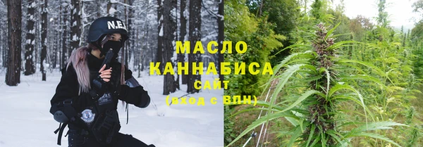 меф Карпинск