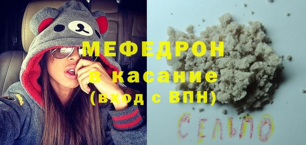 spice Каменка