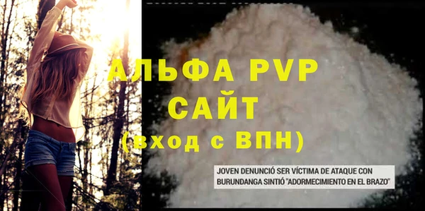 таблы Касимов