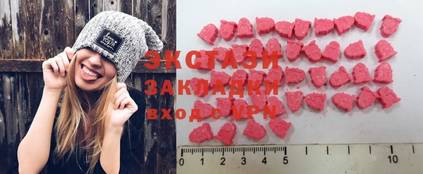 spice Каменка