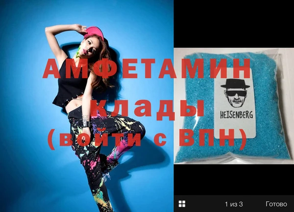 скорость Киреевск