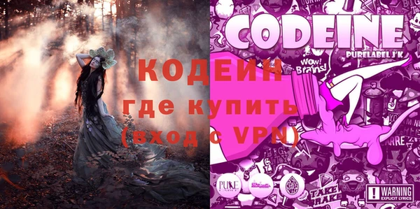таблы Касимов