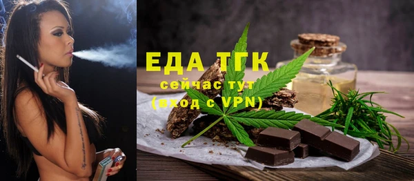 меф Карпинск