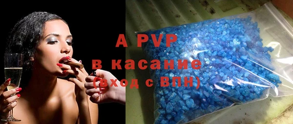 меф Карпинск