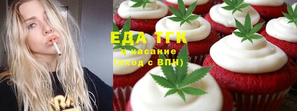 таблы Касимов